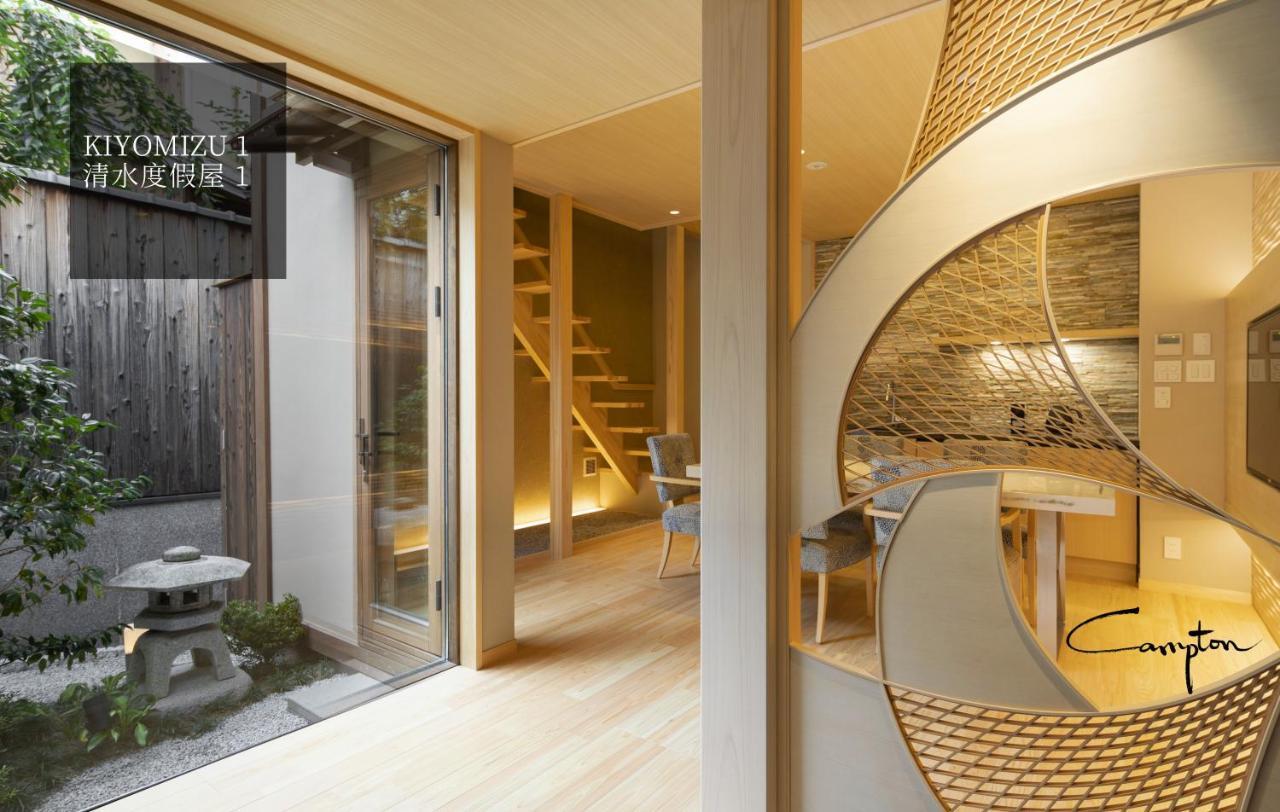 Campton Kiyomizu Vacation Rental Kioto Zewnętrze zdjęcie