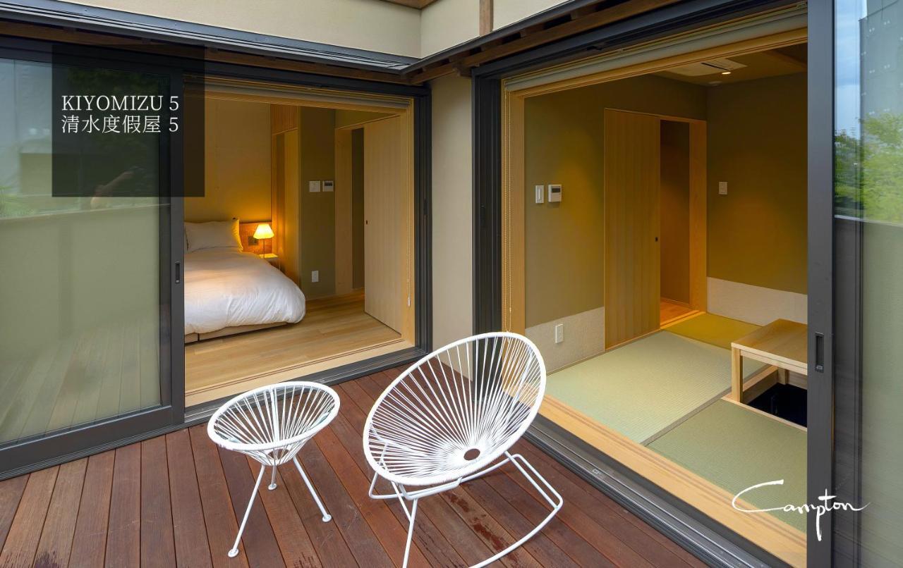 Campton Kiyomizu Vacation Rental Kioto Zewnętrze zdjęcie