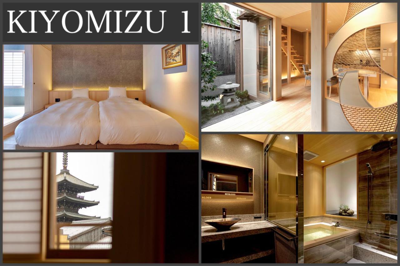 Campton Kiyomizu Vacation Rental Kioto Zewnętrze zdjęcie