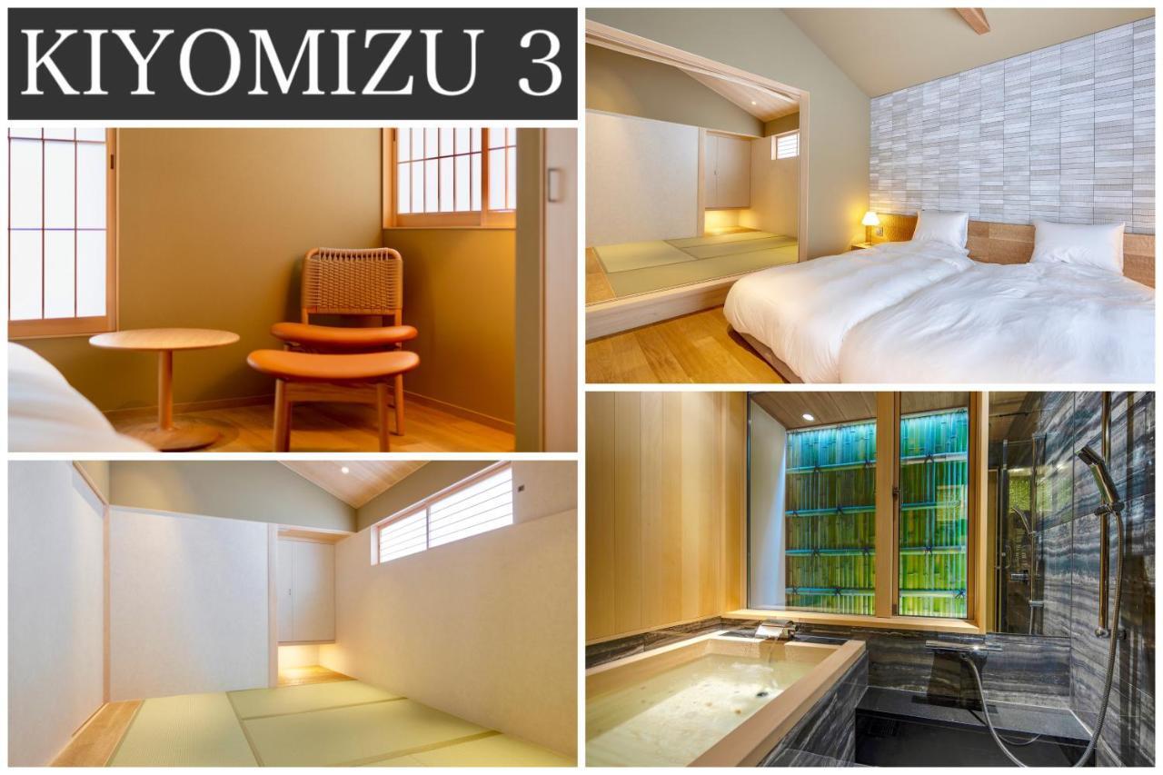 Campton Kiyomizu Vacation Rental Kioto Zewnętrze zdjęcie
