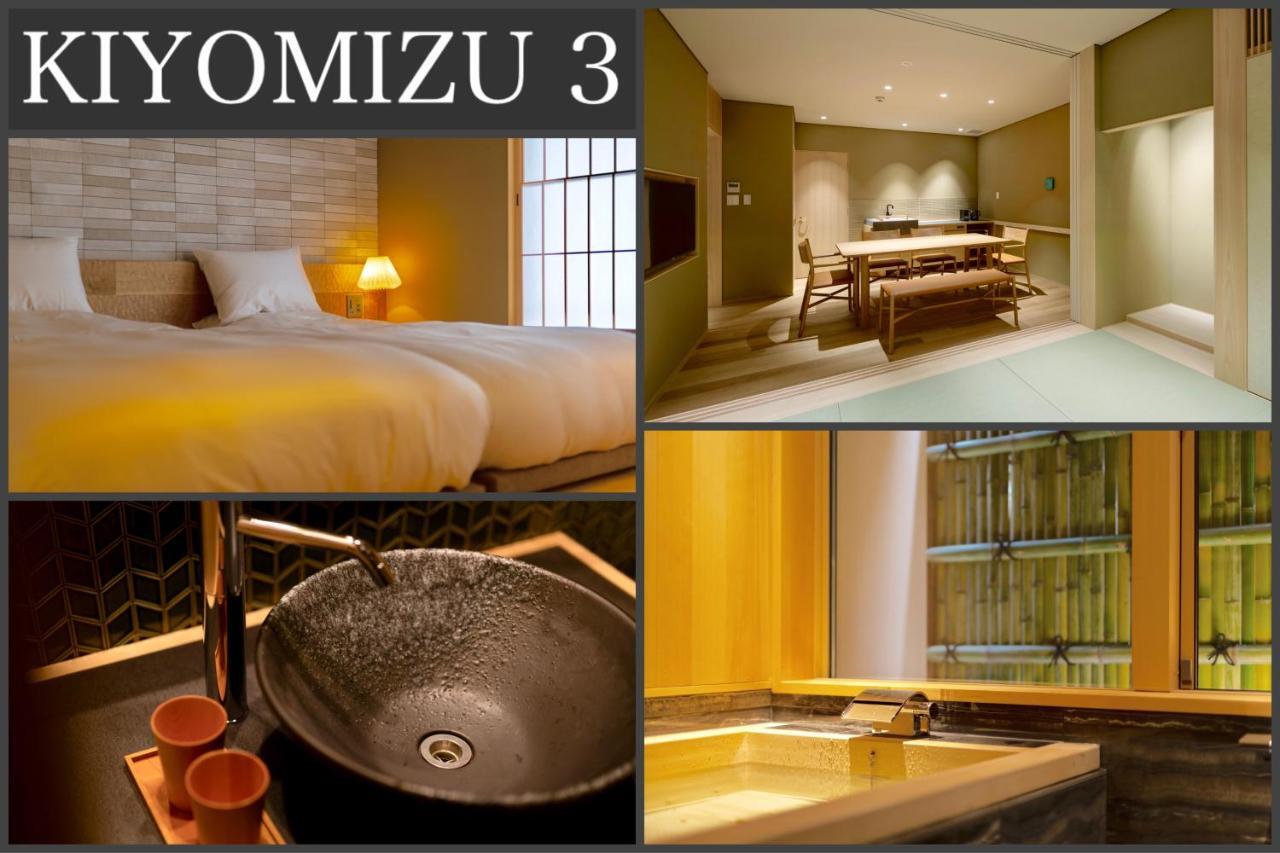 Campton Kiyomizu Vacation Rental Kioto Zewnętrze zdjęcie