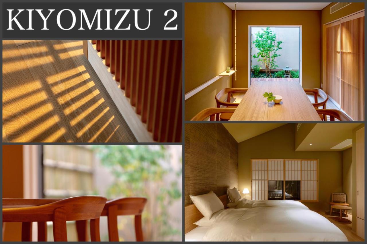 Campton Kiyomizu Vacation Rental Kioto Zewnętrze zdjęcie