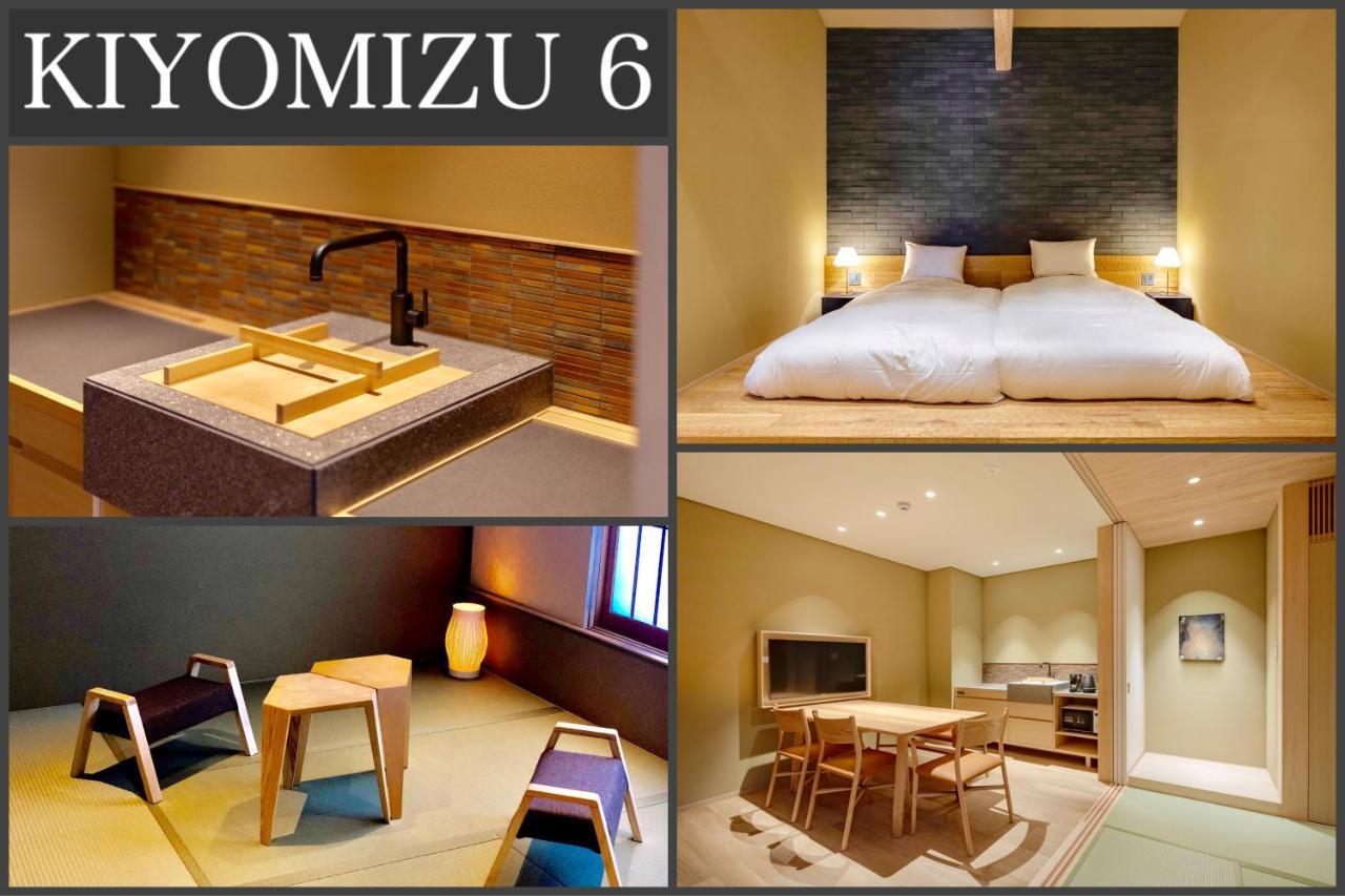 Campton Kiyomizu Vacation Rental Kioto Zewnętrze zdjęcie