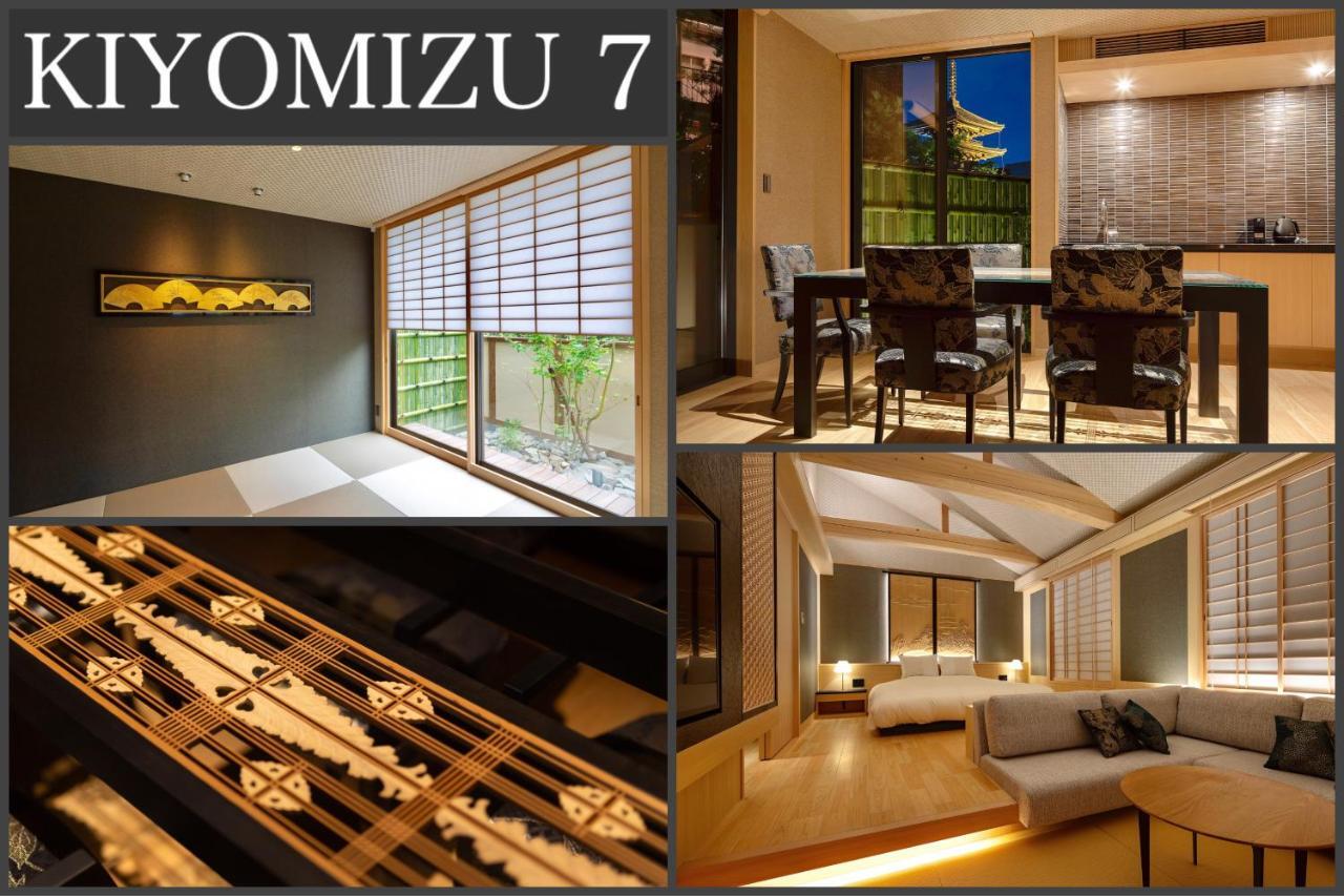 Campton Kiyomizu Vacation Rental Kioto Zewnętrze zdjęcie
