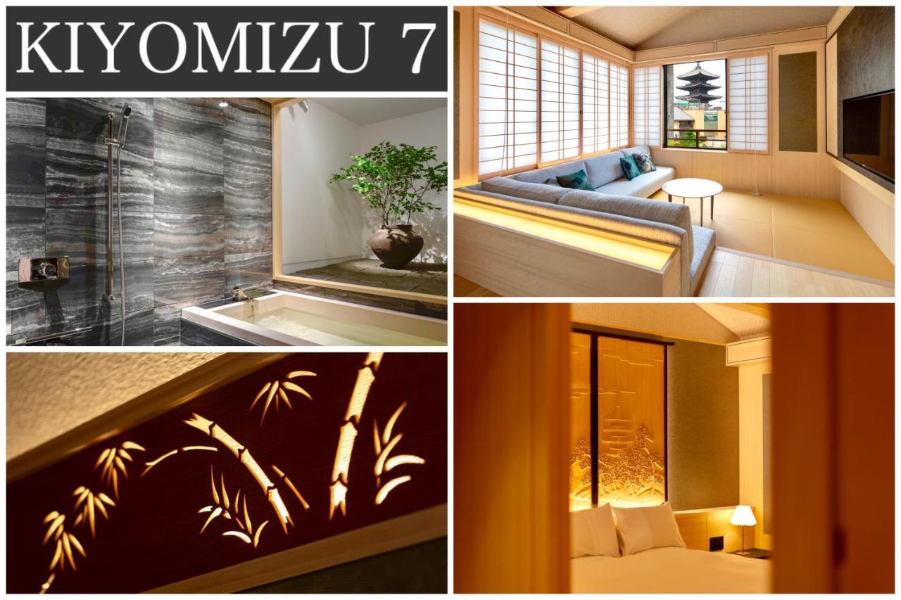 Campton Kiyomizu Vacation Rental Kioto Zewnętrze zdjęcie