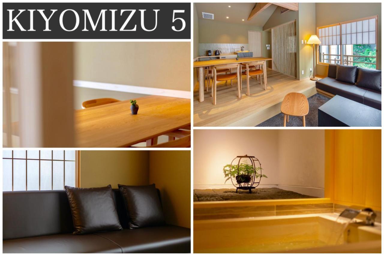 Campton Kiyomizu Vacation Rental Kioto Zewnętrze zdjęcie